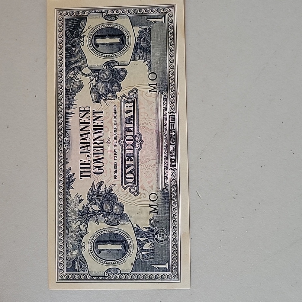 Japanese Government One Dollar Note